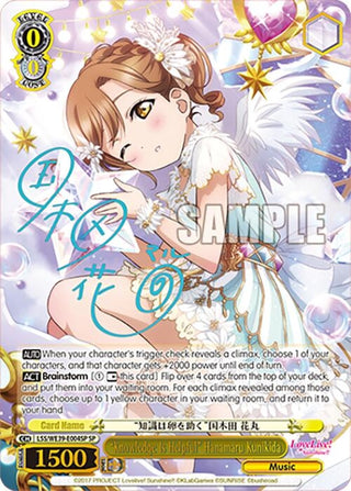 ’Knowledge Is Helpful’ Hanamaru Kunikida (SP) (39004) [LL] - Weiss Schwarz Single