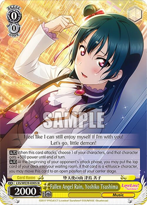 Fallen Angel Rain Yoshiko Tsushima (39005) [LL] - Weiss Schwarz Single