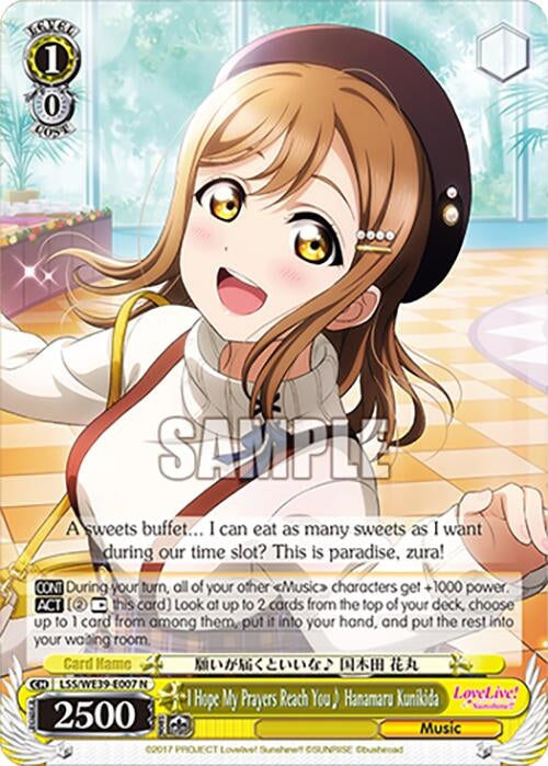 I Hope My Prayers Reach You Hanamaru Kunikida (39007) [LL] - Weiss Schwarz Single