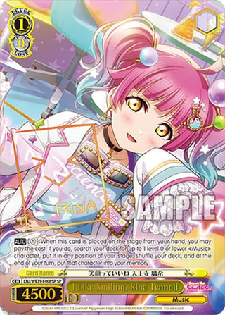 I Like Smiling Rina Tennoji (SP) (39008) [LL] - Weiss Schwarz Single