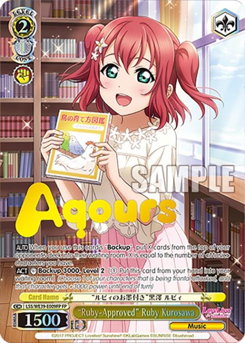 ’Ruby-Approved’ Ruby Kurosawa (FP) (39009) [LL] - Weiss Schwarz Single