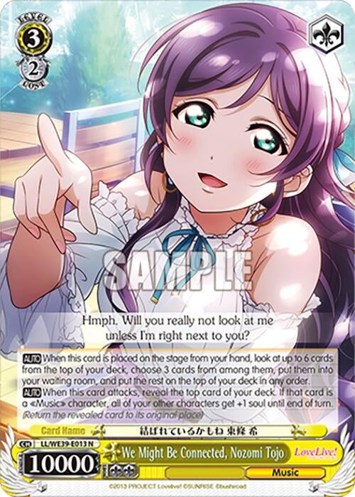 We Might Be Connected Nozomi Tojo (39013) [LL] - Weiss Schwarz Single