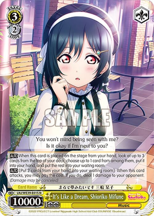 It’s Like a Dream Shioriko Mifune (39015) [LL] - Weiss Schwarz Single