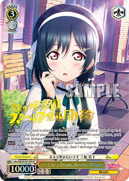 It’s Like a Dream Shioriko Mifune (FP) (39015) [LL] - Weiss Schwarz Single