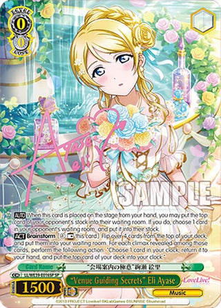 ’Venue Guiding Secrets’ Eli Ayase (SP) (39016) [LL] - Weiss Schwarz Single