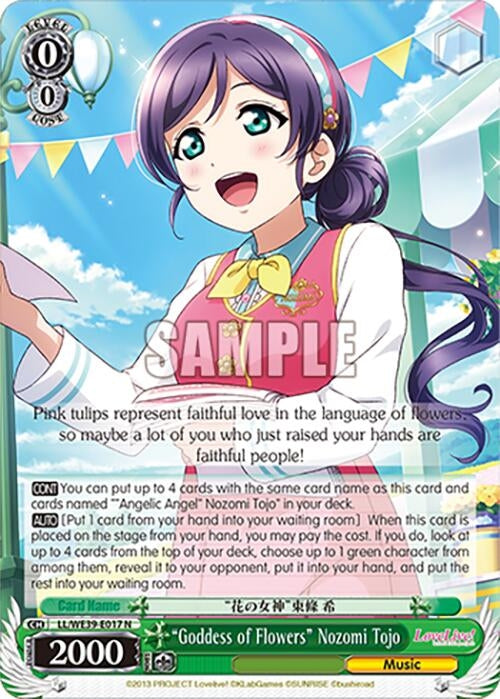 ’Goddess of Flowers’ Nozomi Tojo (39017) [LL] - Weiss Schwarz Single