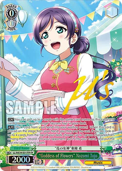 ’Goddess of Flowers’ Nozomi Tojo (FP) (39017) [LL] - Weiss Schwarz Single