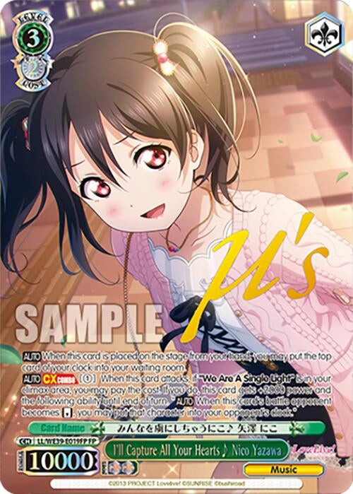 I’ll Capture All Your Hearts Nico Yazawa (FP) (39019) [LL] - Weiss Schwarz Single