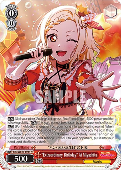 ’Extraordinary Birthday’ Ai Miyashita (39021) [LL] - Weiss Schwarz Single