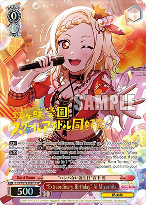 ’Extraordinary Birthday’ Ai Miyashita (FP) (39021) [LL] - Weiss Schwarz Single