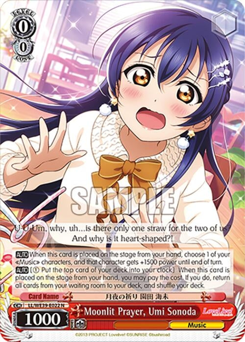 Moonlit Prayer Umi Sonoda (39022) [LL] - Weiss Schwarz Single