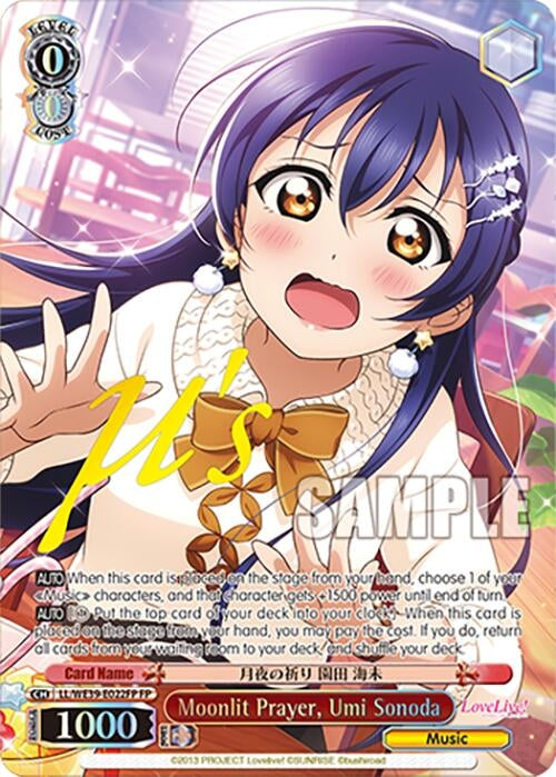 Moonlit Prayer Umi Sonoda (FP) (39022) [LL] - Weiss Schwarz Single