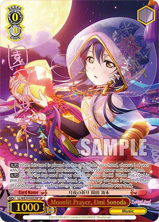 Moonlit Prayer Umi Sonoda (SP) (39022) [LL] - Weiss Schwarz Single