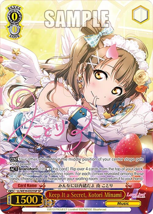 Keep It a Secret Kotori Minami (SP) (39025) [LL] - Weiss Schwarz Single