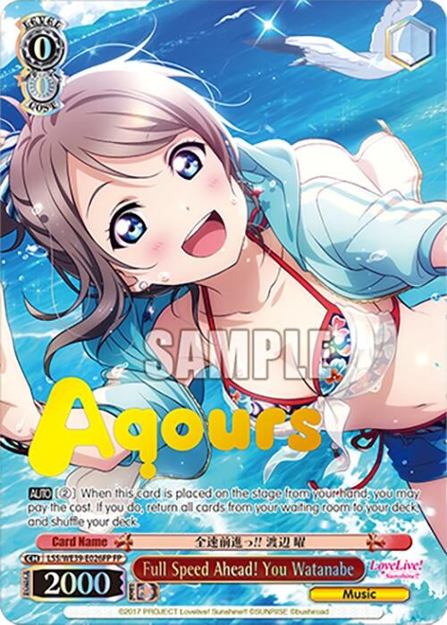 Full Speed Ahead! You Watanabe (FP) (39026) [LL] - Weiss Schwarz Single