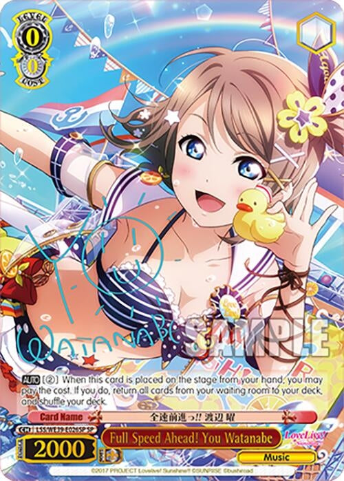 Full Speed Ahead! You Watanabe (SP) (39026) [LL] - Weiss Schwarz Single