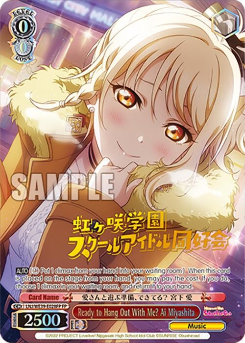 Ready to Hang Out With Me? Ai Miyashita (FP) (39028) [LL] - Weiss Schwarz Single