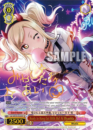 Ready to Hang Out With Me? Ai Miyashita (SP) (39028) [LL] - Weiss Schwarz Single