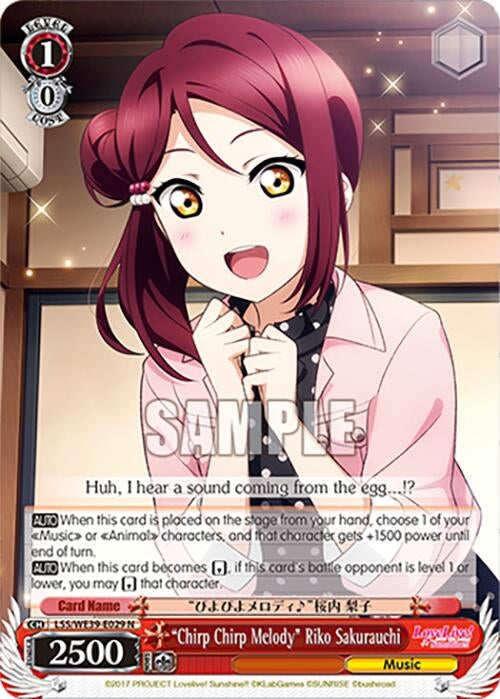 ’Chirp Chirp Melody’ Riko Sakurauchi (39029) [LL] - Weiss Schwarz Single