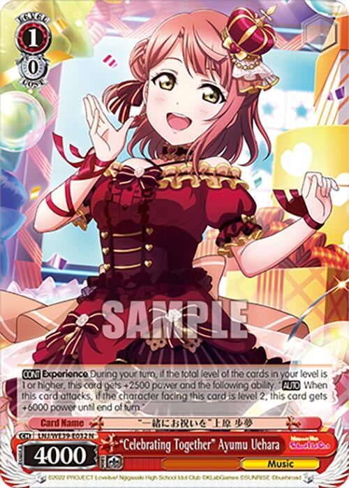 ’Celebrating Together’ Ayumu Uehara (39032) [LL] - Weiss Schwarz Single