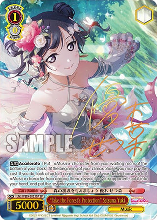’Take the Forest’s Protection’ Setsuna Yuki (SP) (39033) [LL] - Weiss Schwarz Single