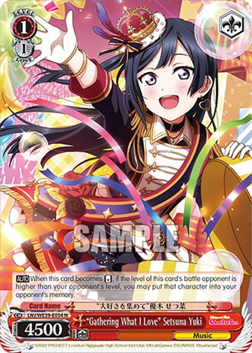 ’Gathering What I Love’ Setsuna Yuki (39034) [LL] - Weiss Schwarz Single