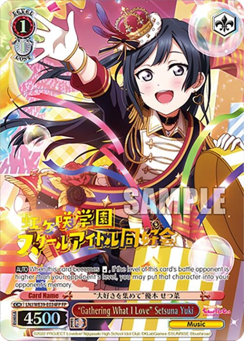’Gathering What I Love’ Setsuna Yuki (FP) (39034) [LL] - Weiss Schwarz Single