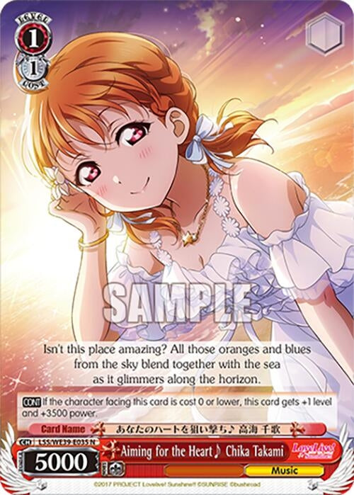 Aiming for the Heart Chika Takami (39035) [LL] - Weiss Schwarz Single