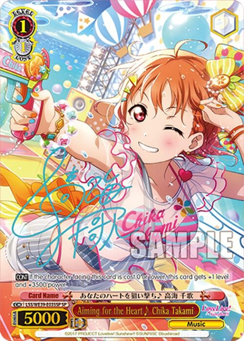 Aiming for the Heart Chika Takami (SP) (39035) [LL] - Weiss Schwarz Single