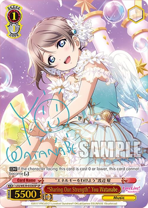 ’Sharing Our Strength’ You Watanabe (SP) (39036) [LL] - Weiss Schwarz Single