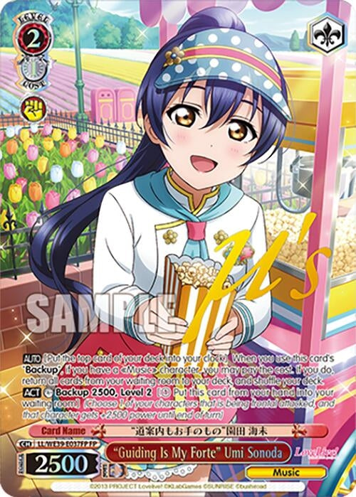 ’Guiding Is My Forte’ Umi Sonoda (FP) (39037) [LL] - Weiss Schwarz Single