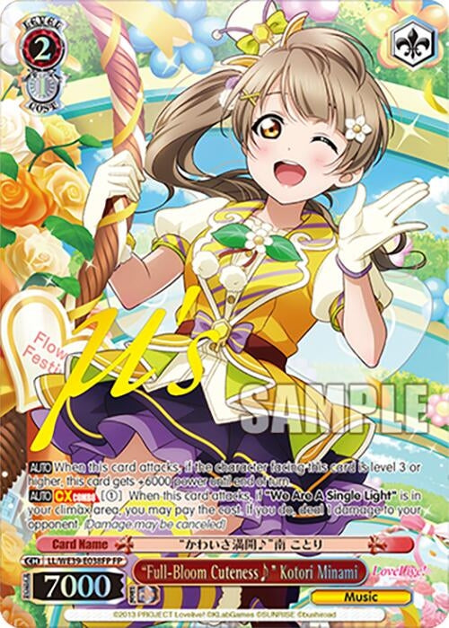’Full-Bloom Cuteness’ Kotori Minami (FP) (39038) [LL] - Weiss Schwarz Single