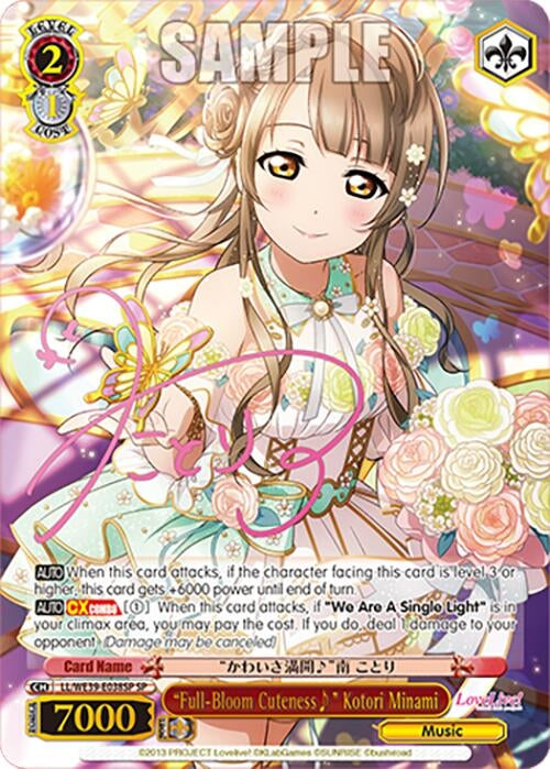 ’Full-Bloom Cuteness’ Kotori Minami (SP) (39038) [LL] - Weiss Schwarz Single