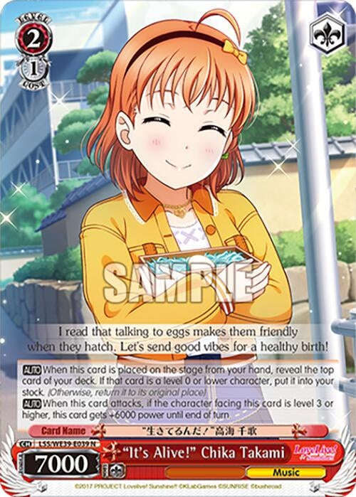 ’It’s Alive!’ Chika Takami (39039) [LL] - Weiss Schwarz Single