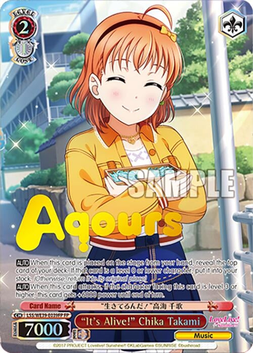 ’It’s Alive!’ Chika Takami (FP) (39039) [LL] - Weiss Schwarz Single