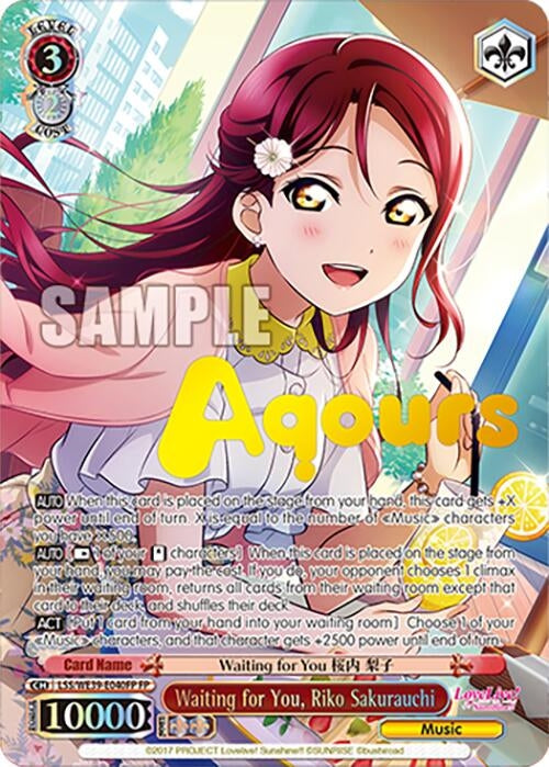 Waiting for You Riko Sakurauchi (FP) (39040) [LL] - Weiss Schwarz Single