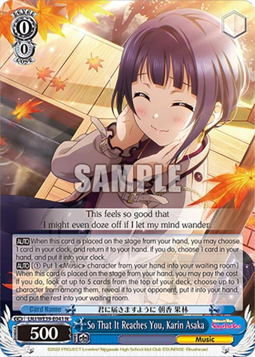 So That It Reaches You Karin Asaka (39041) [LL] - Weiss Schwarz Single