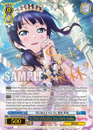 So That It Reaches You Karin Asaka (SP) (39041) [LL] - Weiss Schwarz Single