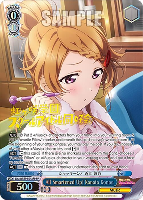 All Smartened Up! Kanata Konoe (FP) (39042) [LL] - Weiss Schwarz Single