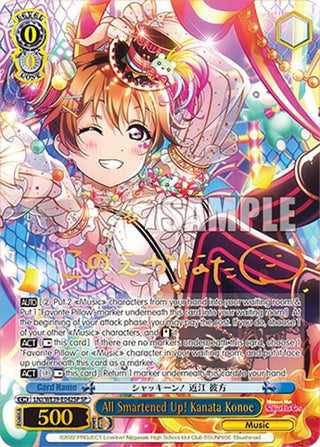 All Smartened Up! Kanata Konoe (SP) (39042) [LL] - Weiss Schwarz Single