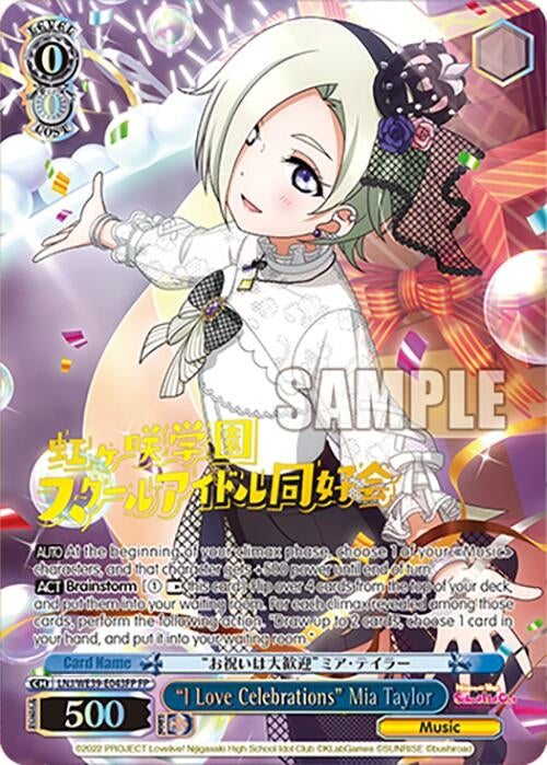 ’I Love Celebrations’ Mia Taylor (FP) (39043) [LL] - Weiss Schwarz Single