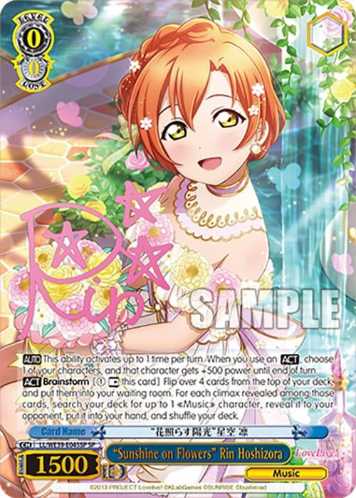 ’Sunshine on Flowers’ Rin Hoshizora (SP) (39045) [LL] - Weiss Schwarz Single