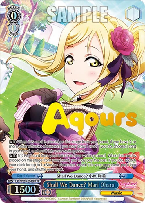 Shall We Dance? Mari Ohara (FP) (39046) [LL] - Weiss Schwarz Single