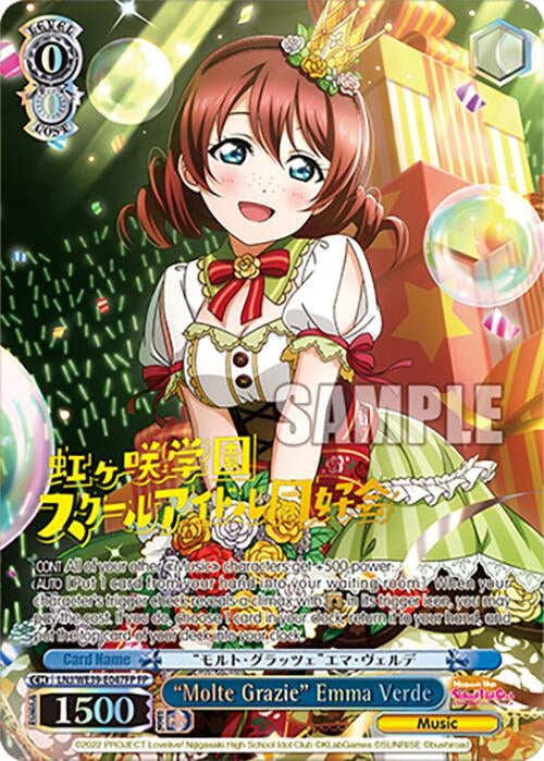 ’Molte Grazie’ Emma Verde (FP) (39047) [LL] - Weiss Schwarz Single
