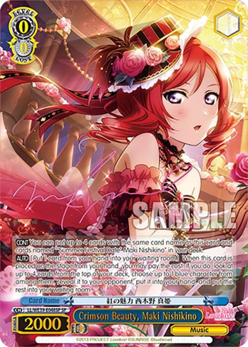 Crimson Beauty Maki Nishikino (SP) (39048) [LL] - Weiss Schwarz Single