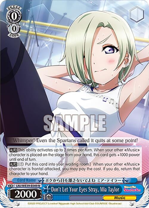 Don’t Let Your Eyes Stray Mia Taylor (39049) [LL] - Weiss Schwarz Single