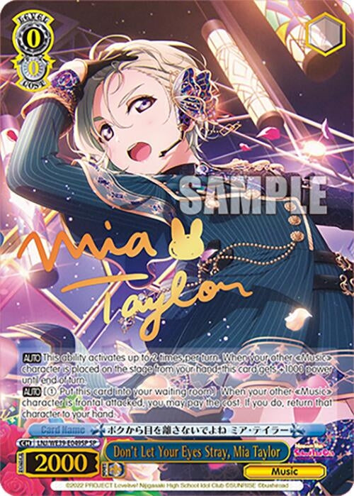 Don’t Let Your Eyes Stray Mia Taylor (SP) (39049) [LL] - Weiss Schwarz Single