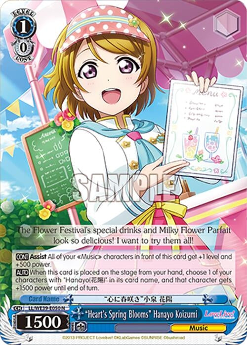 ’Heart’s Spring Blooms’ Hanayo Koizumi (39050) [LL] - Weiss Schwarz Single