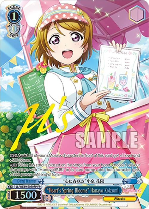 ’Heart’s Spring Blooms’ Hanayo Koizumi (FP) (39050) [LL] - Weiss Schwarz Single