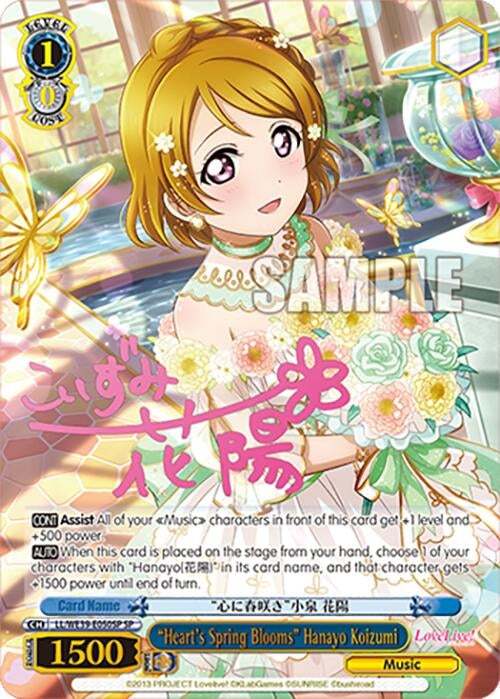 ’Heart’s Spring Blooms’ Hanayo Koizumi (SP) (39050) [LL] - Weiss Schwarz Single